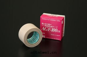 特(tè)氟龍薄膜胶(jiāo)带(dài)AGF-100 FR