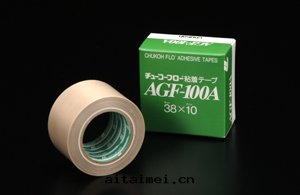 特(tè)氟龍薄膜胶(jiāo)带(dài)AGF-100A
