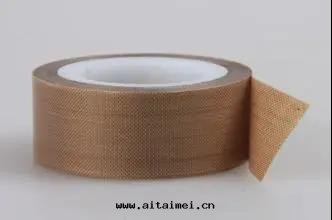 經(jīng)常有(yǒu)人(rén)咨詢铁(tiě)氟龍高(gāo)温(wēn)胶(jiāo)带(dài),今天(tiān)带(dài)你了(le)解(jiě)一(yī)下(xià)铁(tiě)氟龍高(gāo)温(wēn)胶(jiāo)带(dài)